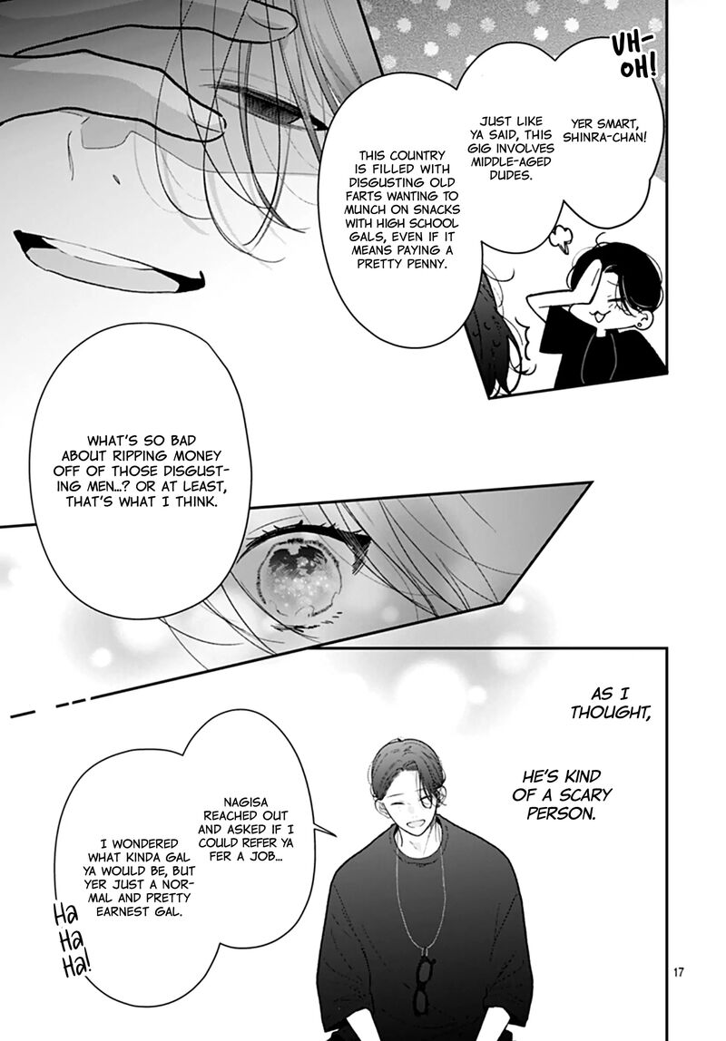 Yojouhan No Ibara Hime 34 17