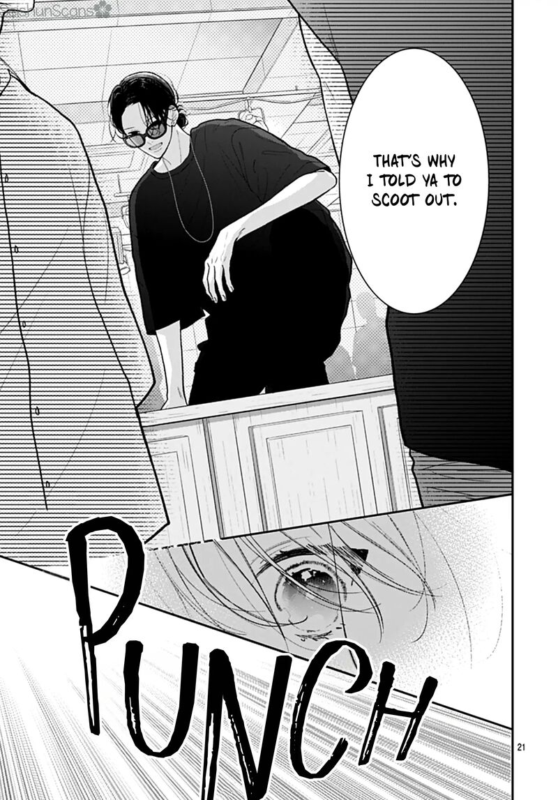Yojouhan No Ibara Hime 34 21
