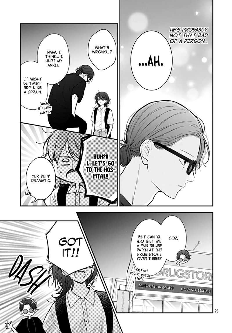 Yojouhan No Ibara Hime 34 25