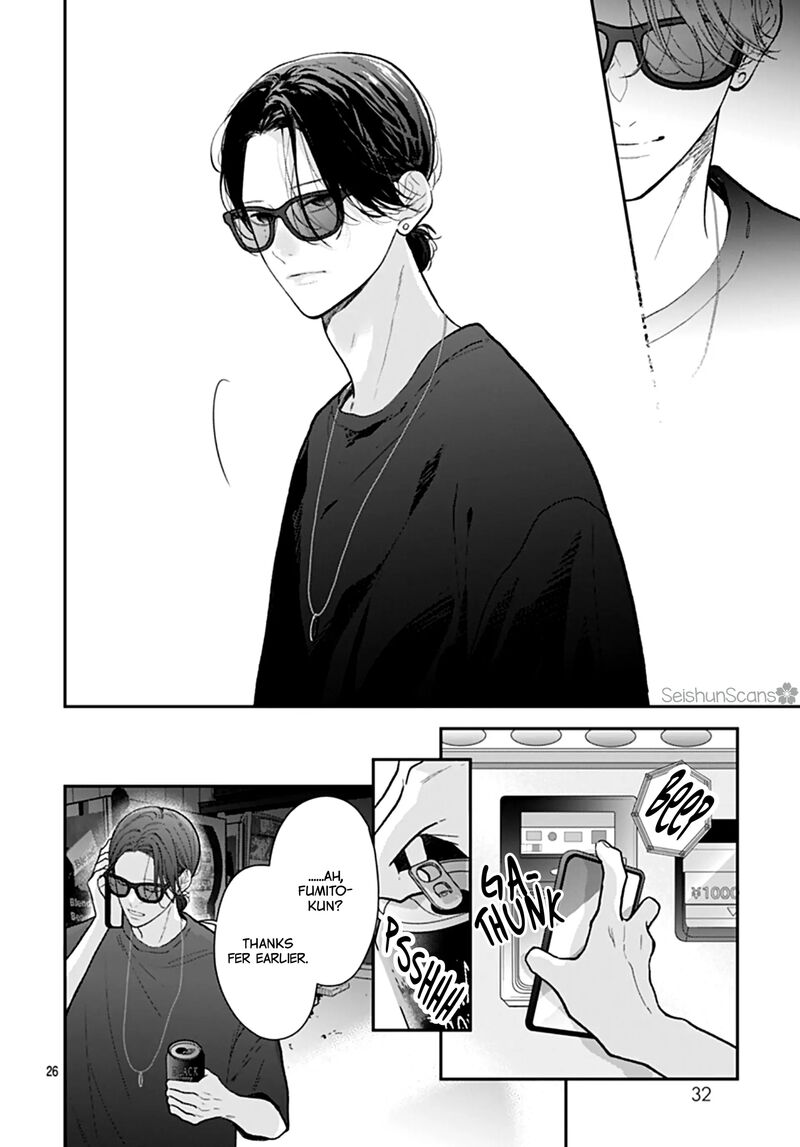 Yojouhan No Ibara Hime 34 26