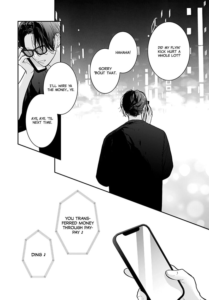 Yojouhan No Ibara Hime 34 27