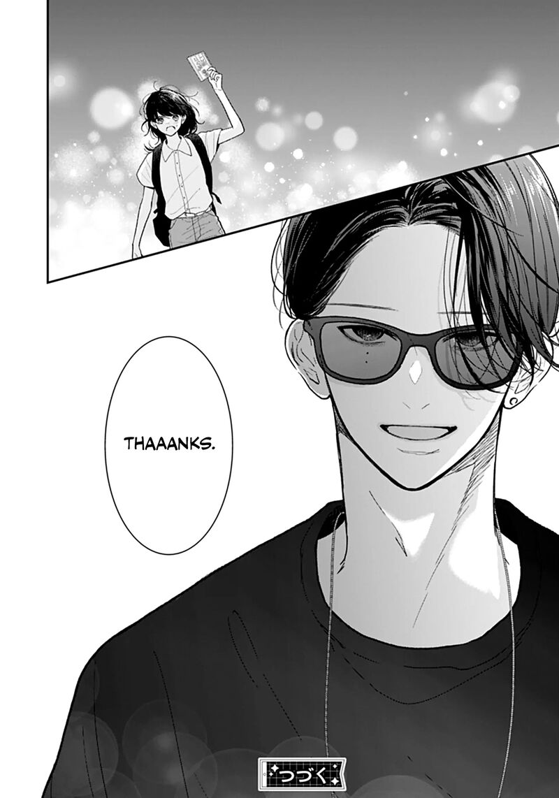 Yojouhan No Ibara Hime 34 28