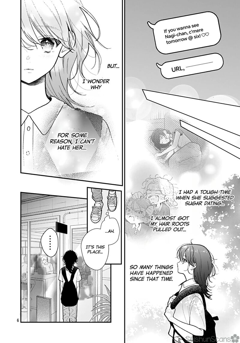 Yojouhan No Ibara Hime 34 6