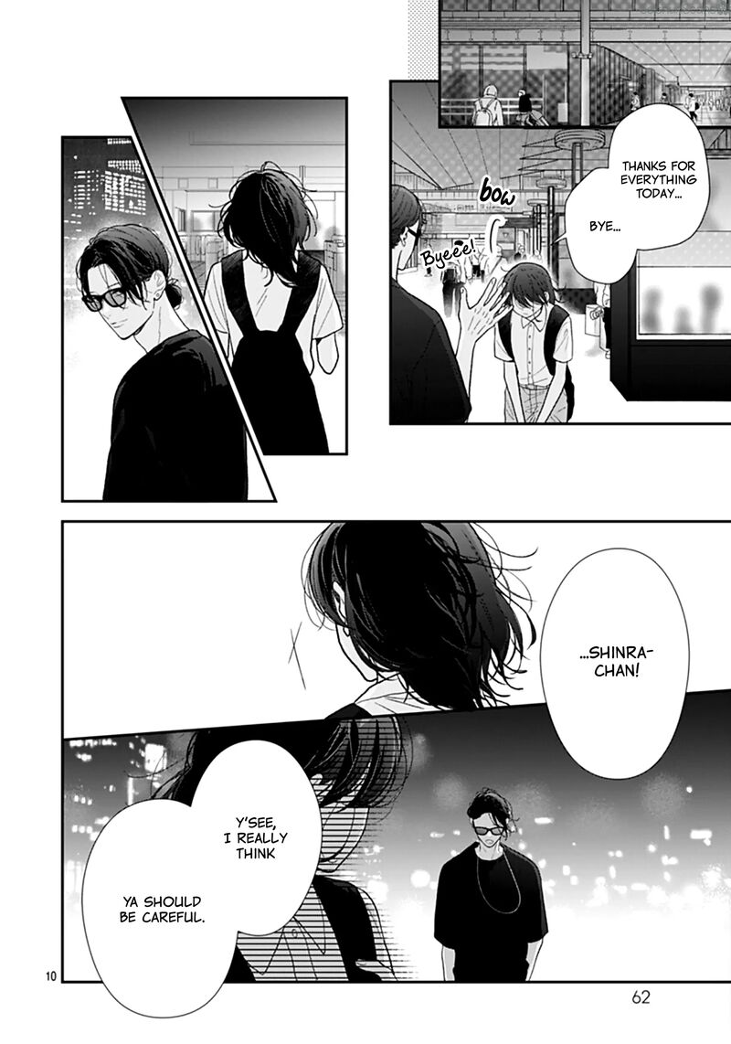 Yojouhan No Ibara Hime 35 11
