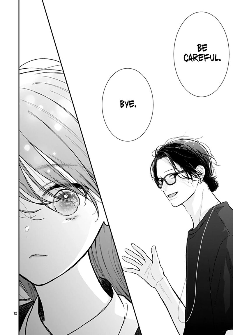 Yojouhan No Ibara Hime 35 13