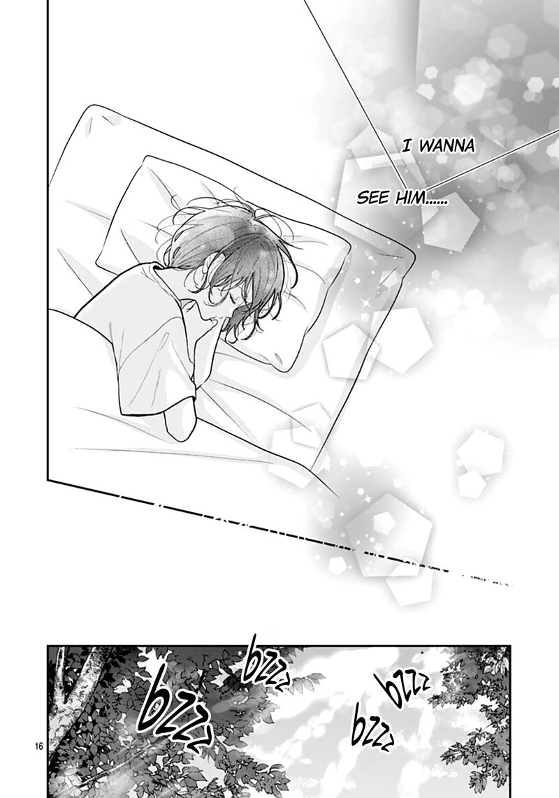 Yojouhan No Ibara Hime 35 17