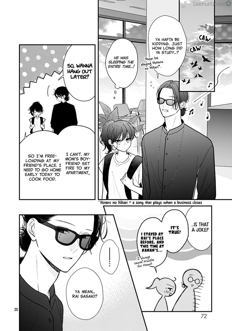 Yojouhan No Ibara Hime 35 21