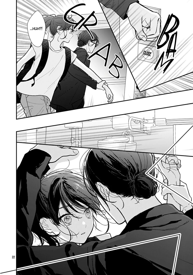 Yojouhan No Ibara Hime 35 23