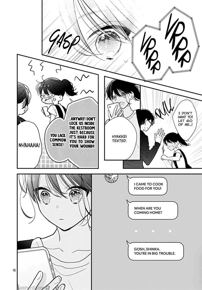 Yojouhan No Ibara Hime 36 11