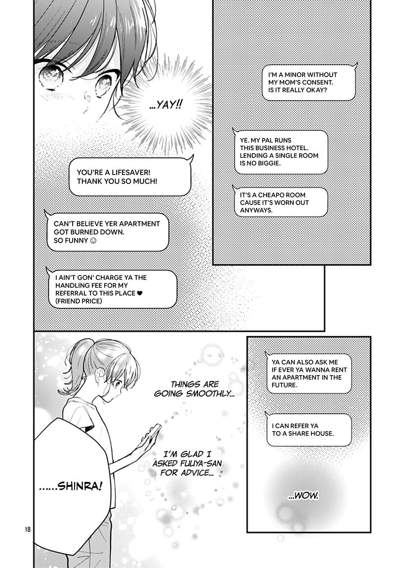 Yojouhan No Ibara Hime 36 19