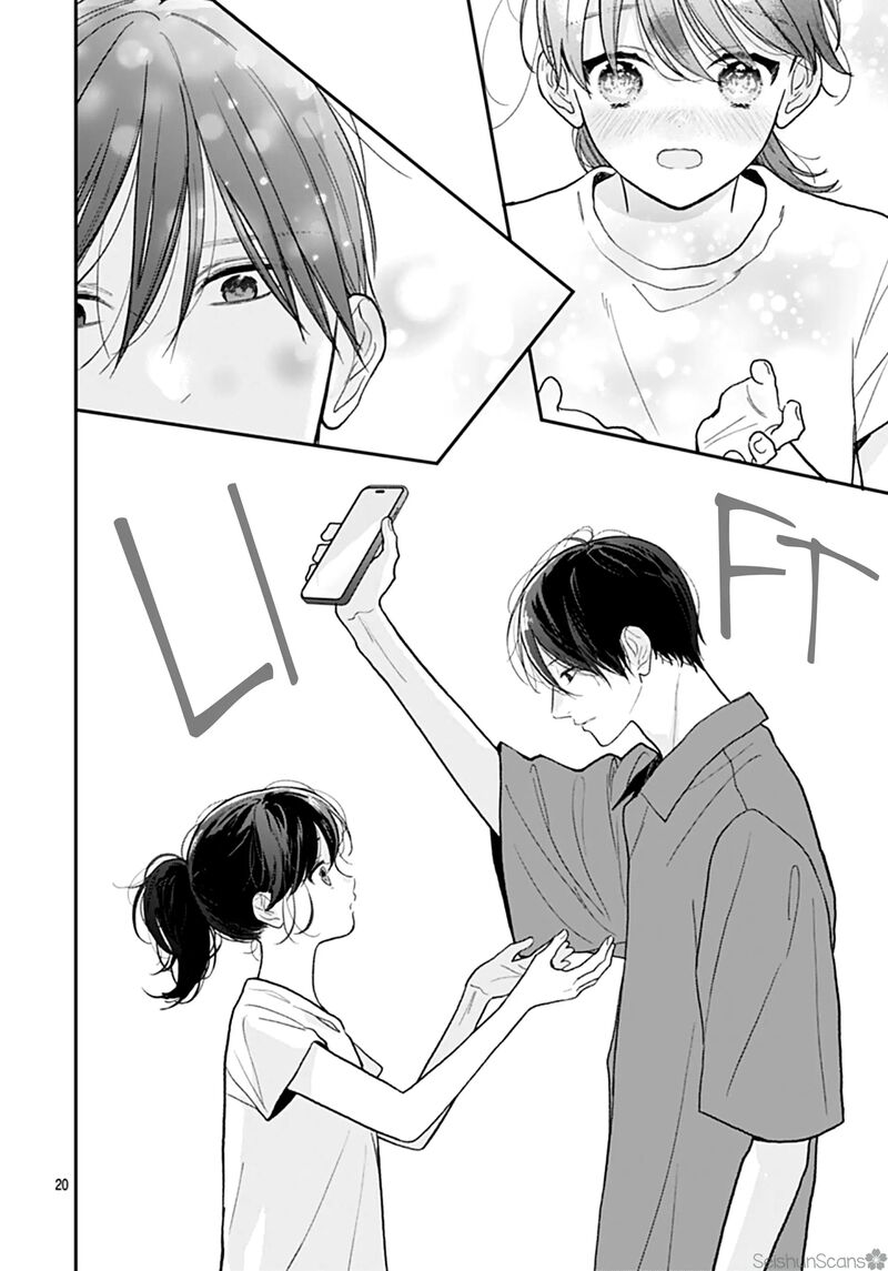 Yojouhan No Ibara Hime 36 21