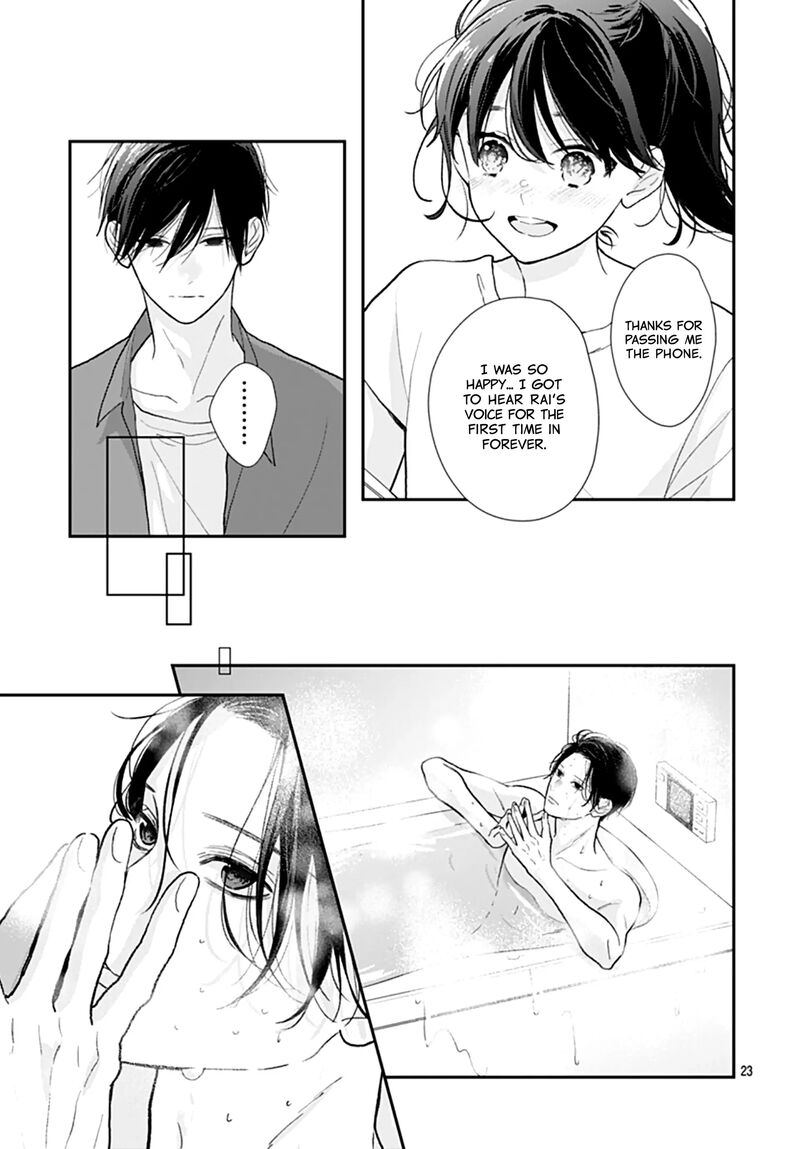 Yojouhan No Ibara Hime 36 24