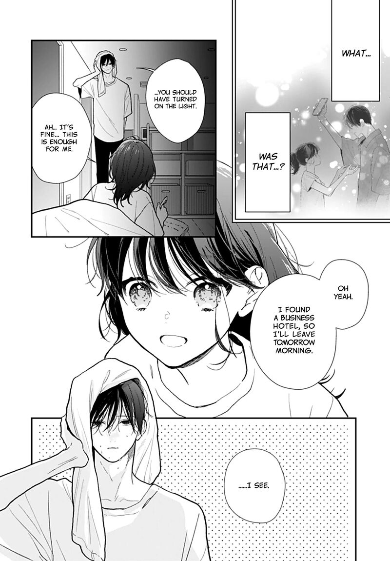 Yojouhan No Ibara Hime 36 25