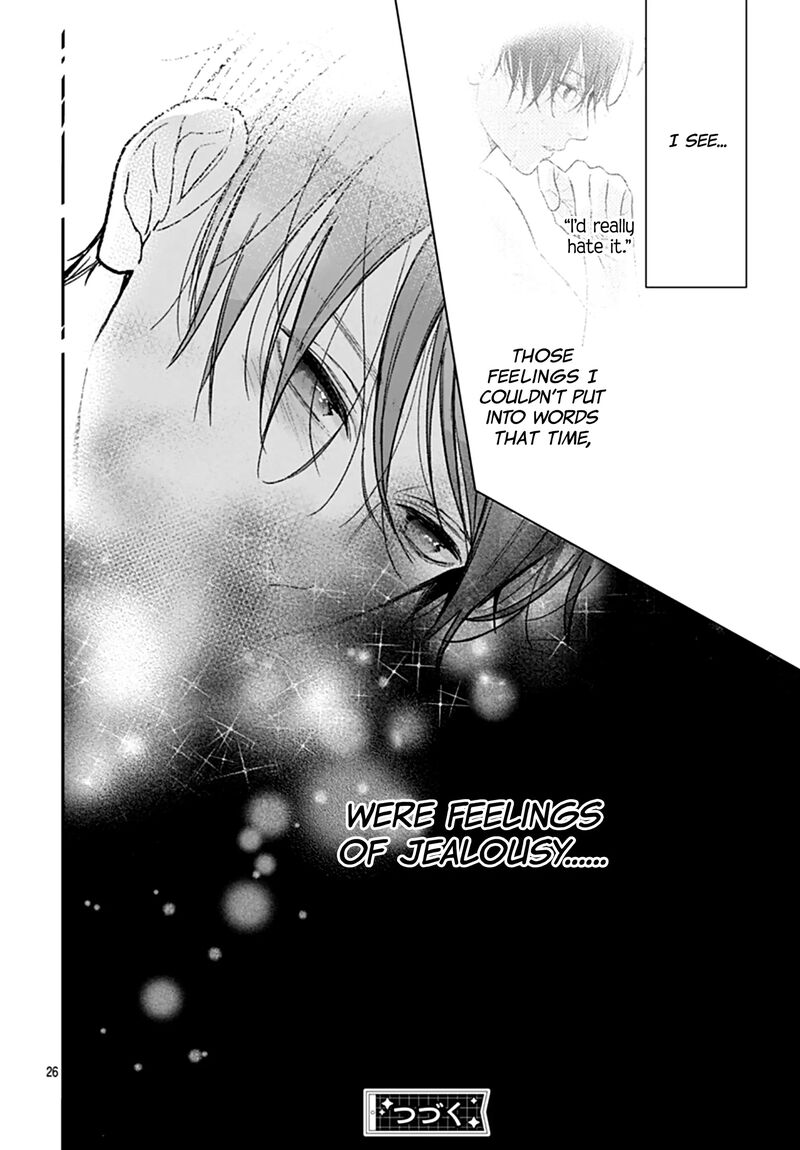 Yojouhan No Ibara Hime 36 27