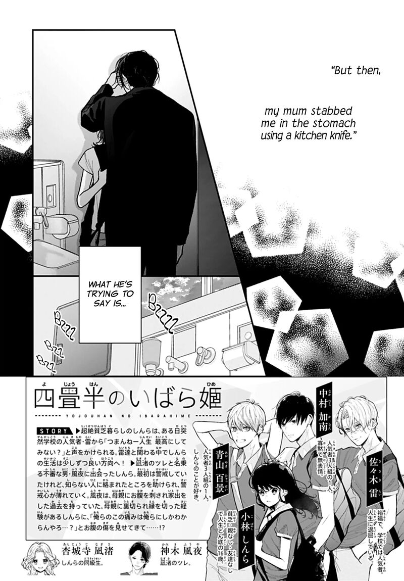 Yojouhan No Ibara Hime 36 3