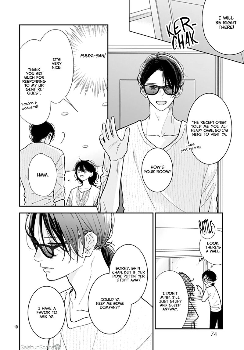 Yojouhan No Ibara Hime 37 11