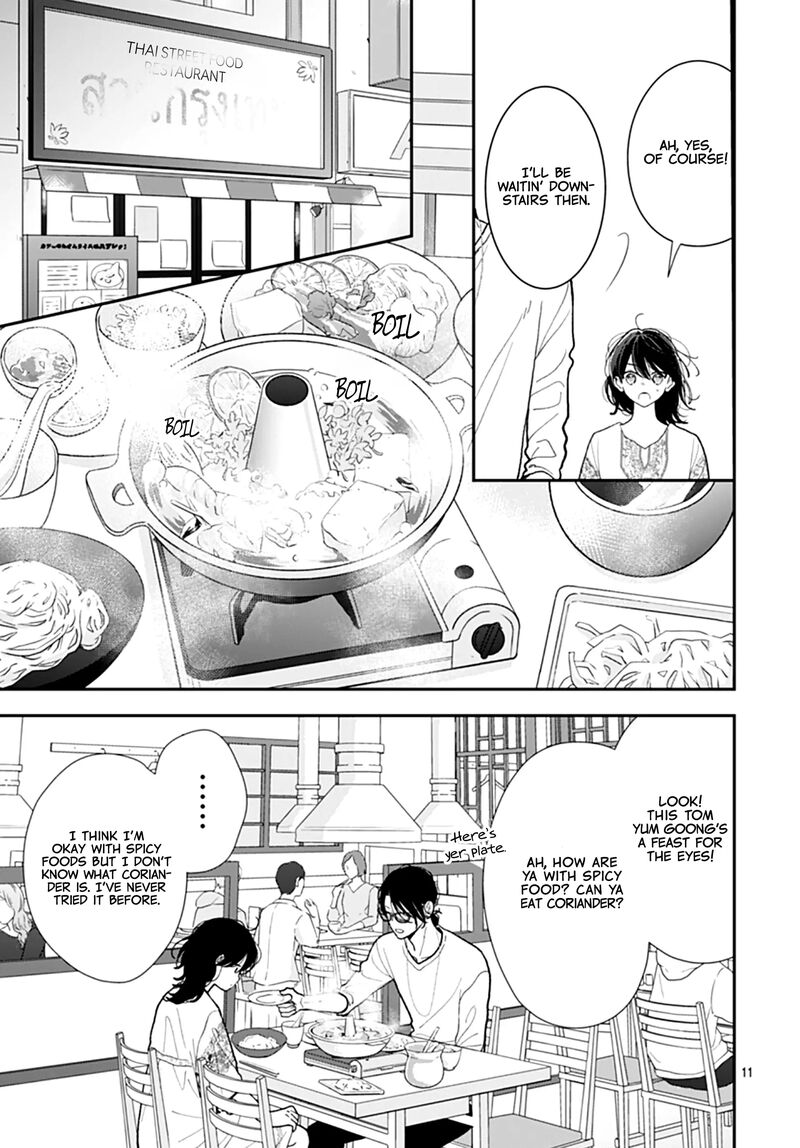 Yojouhan No Ibara Hime 37 12