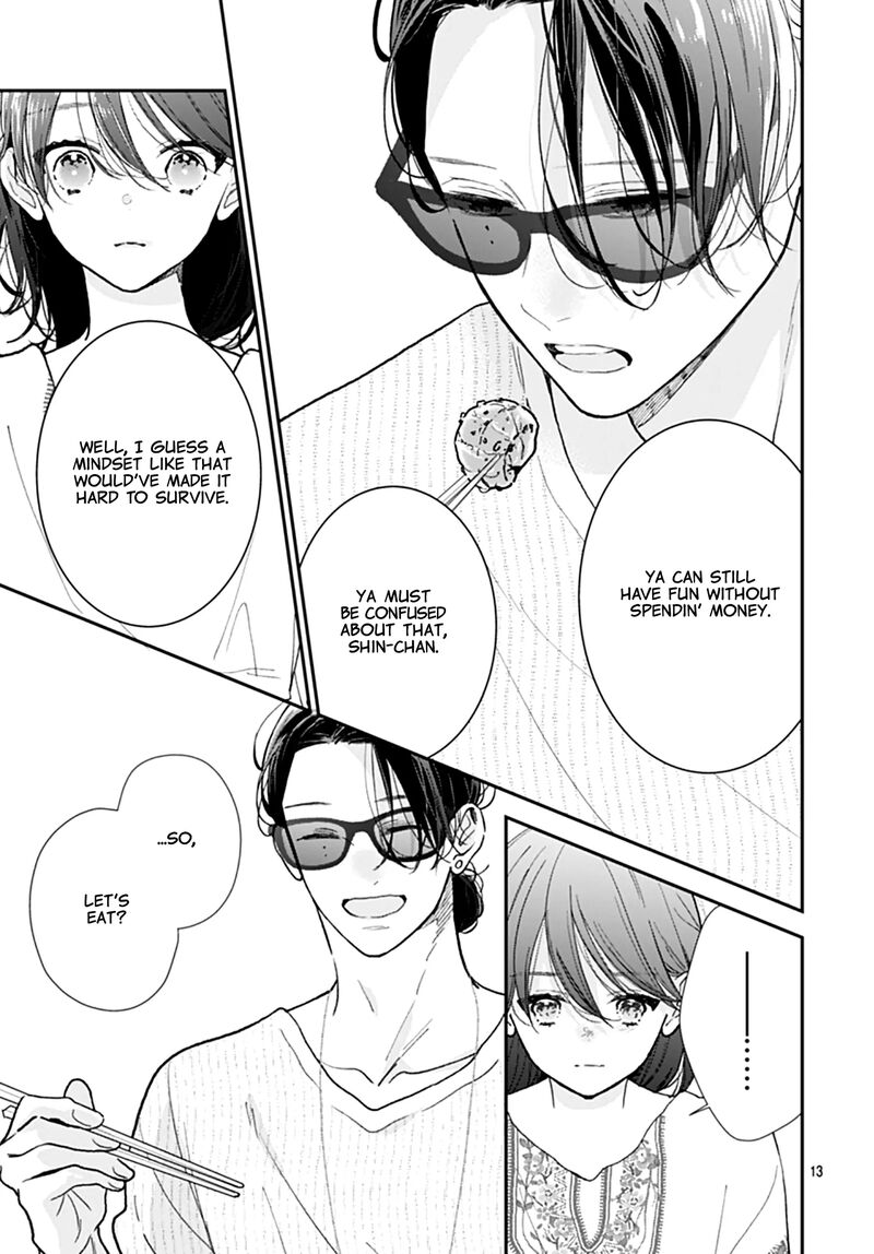 Yojouhan No Ibara Hime 37 14