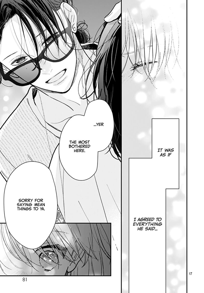 Yojouhan No Ibara Hime 37 18