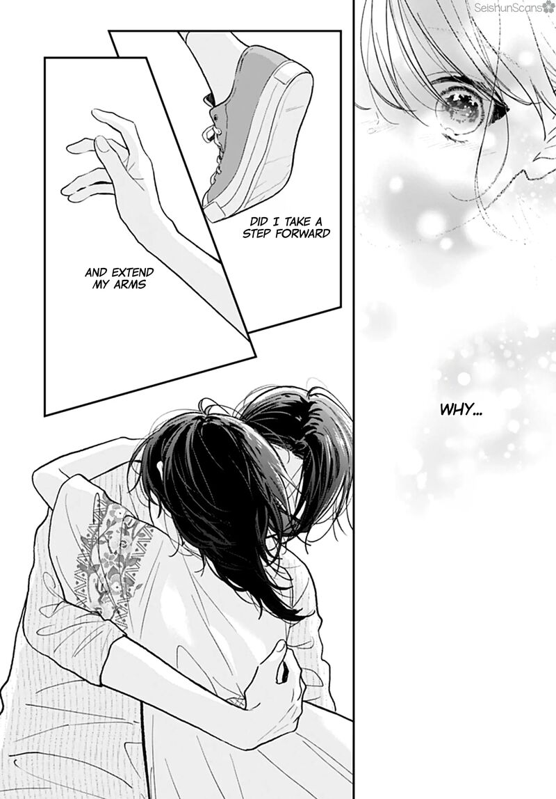 Yojouhan No Ibara Hime 37 21