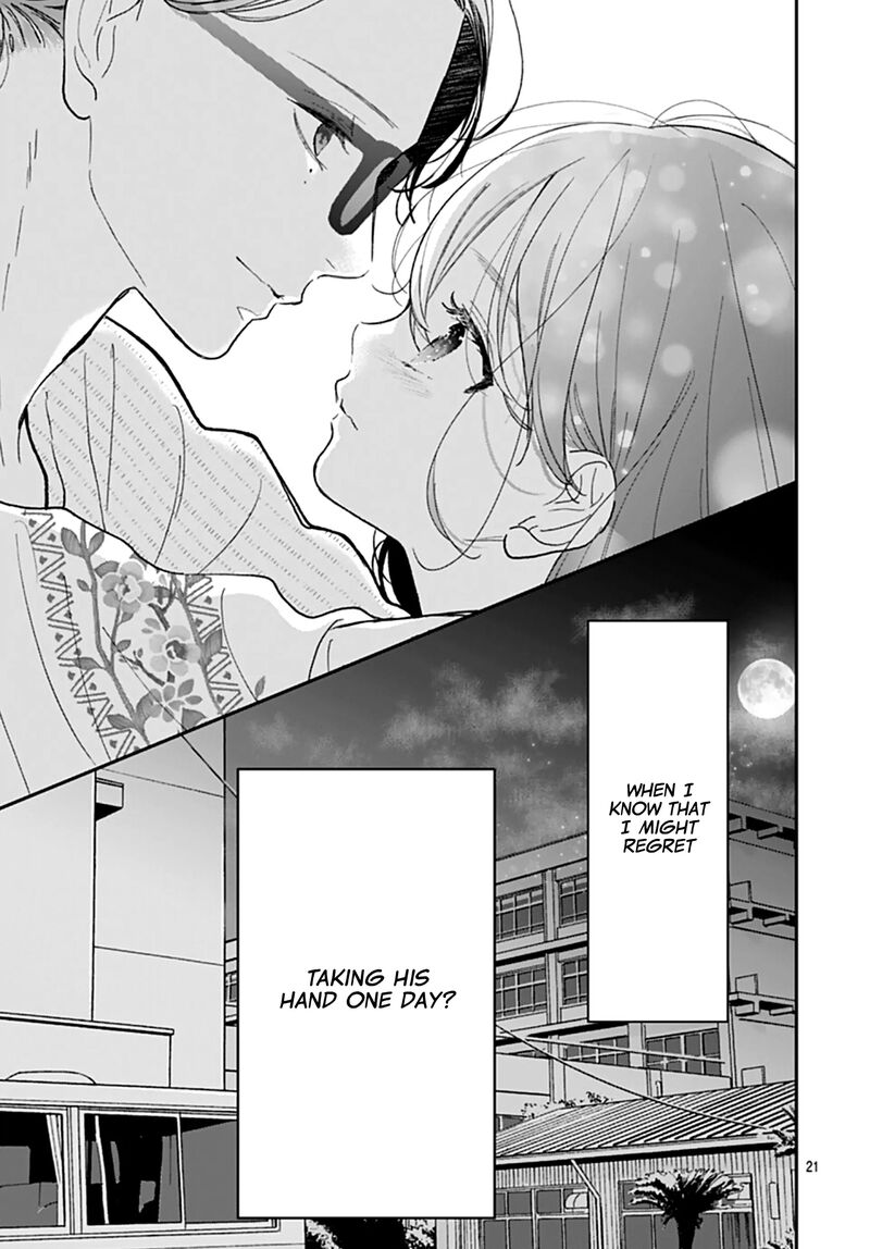 Yojouhan No Ibara Hime 37 22