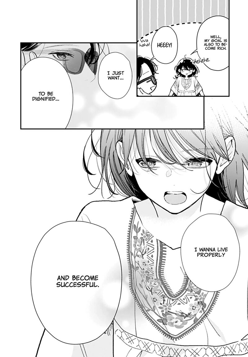 Yojouhan No Ibara Hime 37 25
