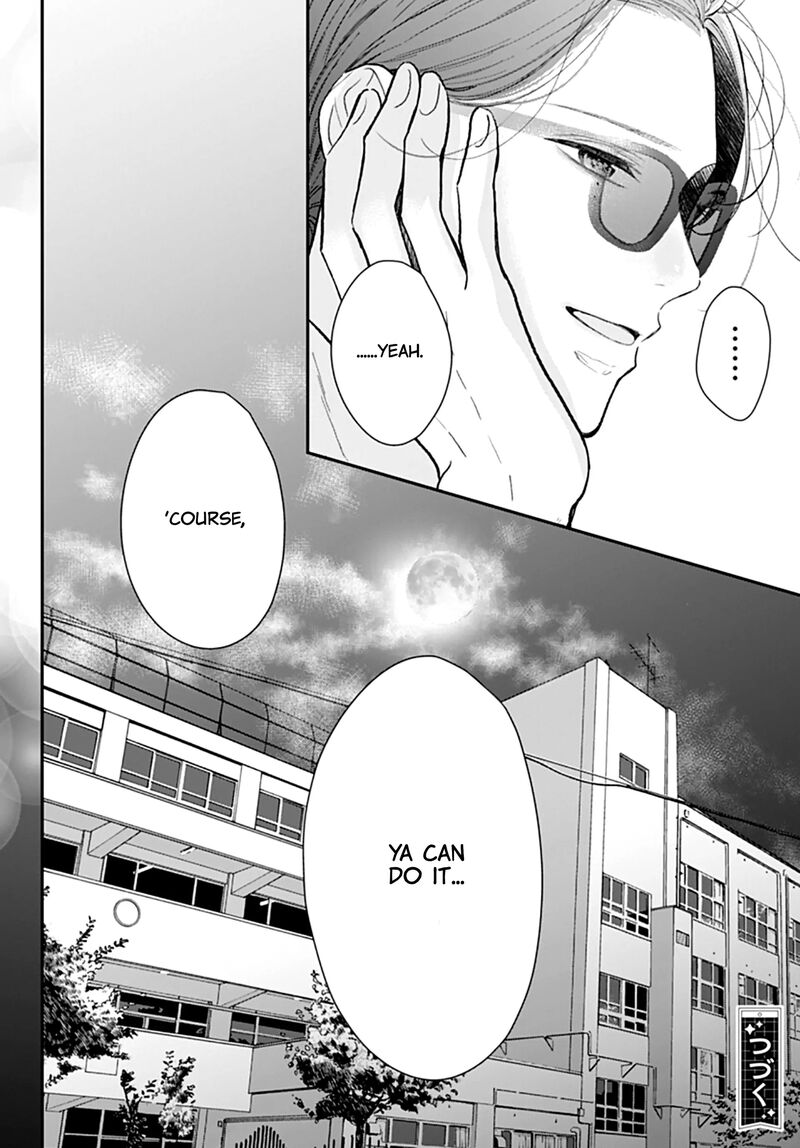 Yojouhan No Ibara Hime 37 27