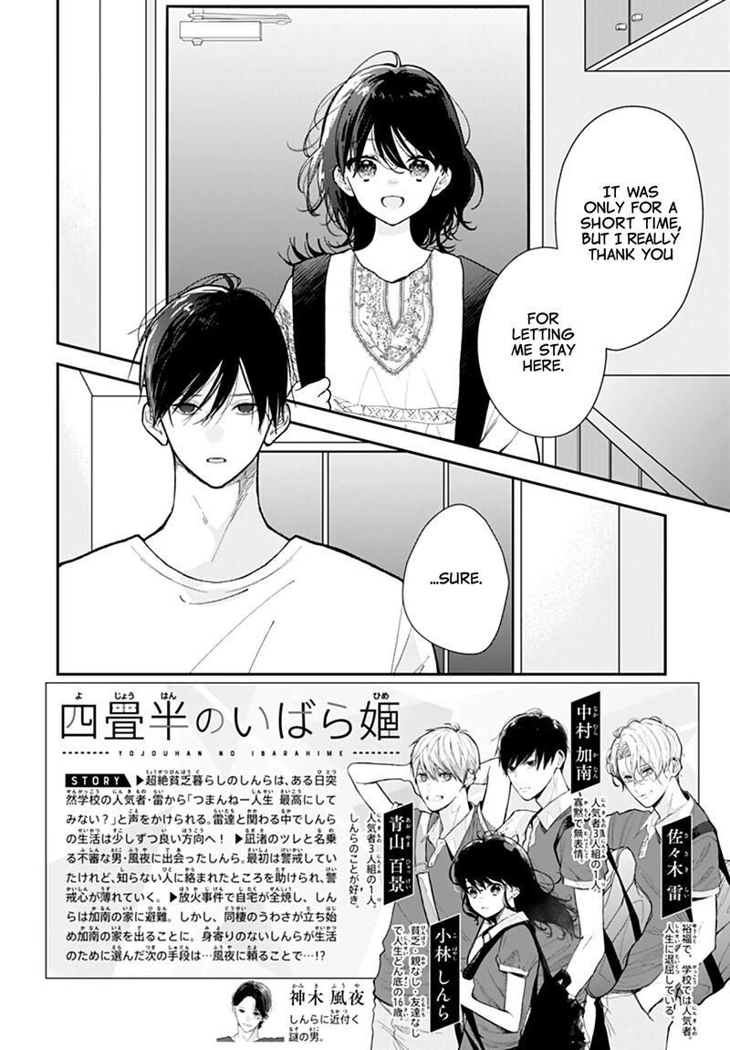 Yojouhan No Ibara Hime 37 3