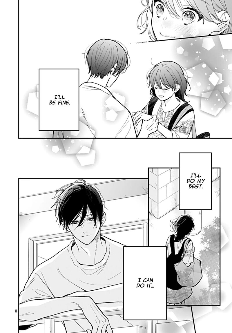 Yojouhan No Ibara Hime 37 9