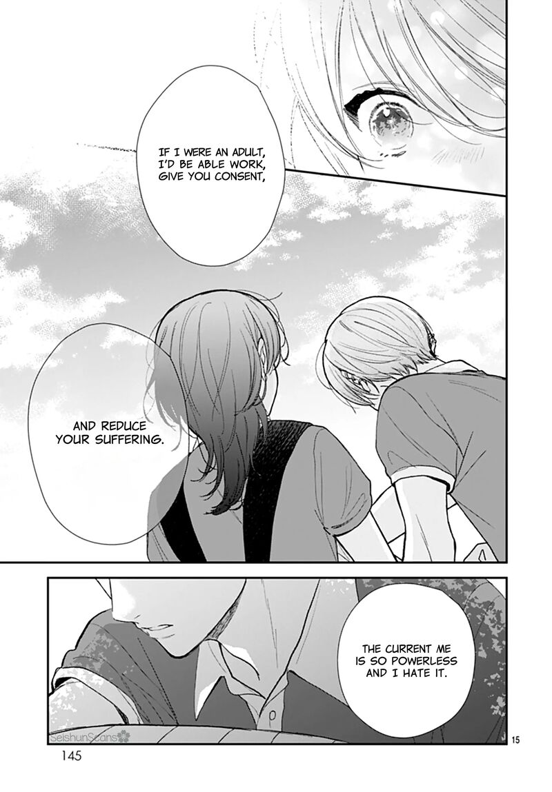 Yojouhan No Ibara Hime 39 16