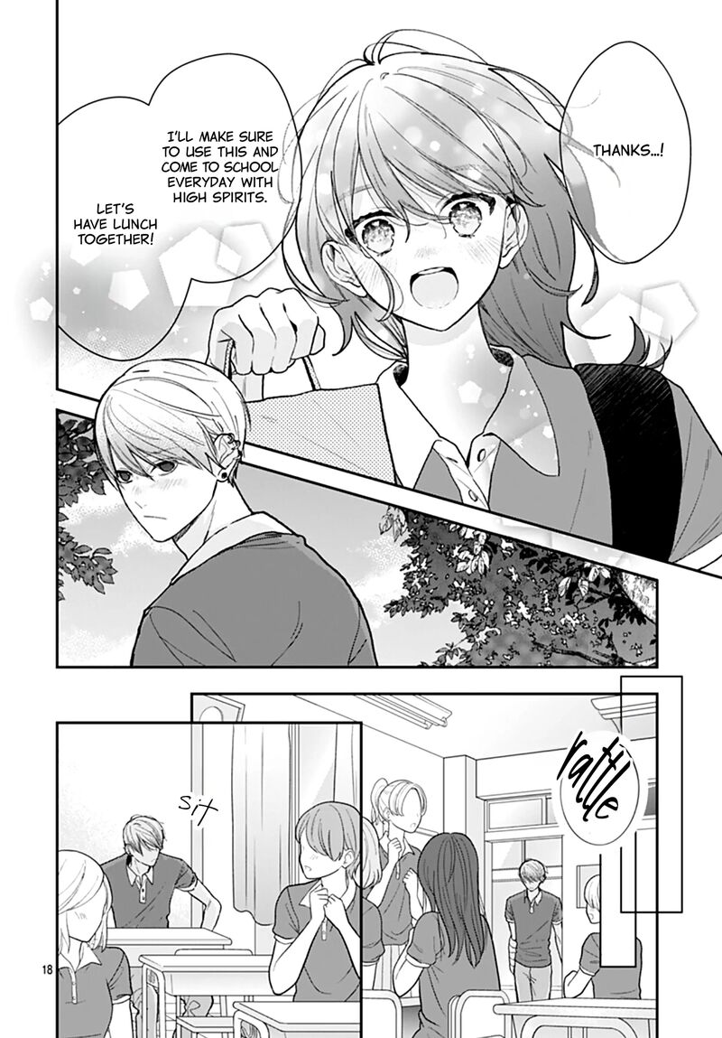 Yojouhan No Ibara Hime 39 19
