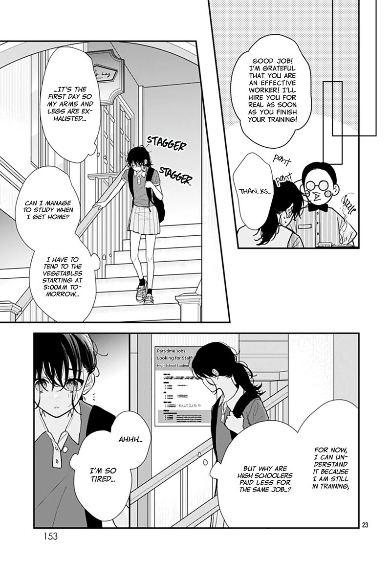 Yojouhan No Ibara Hime 39 24