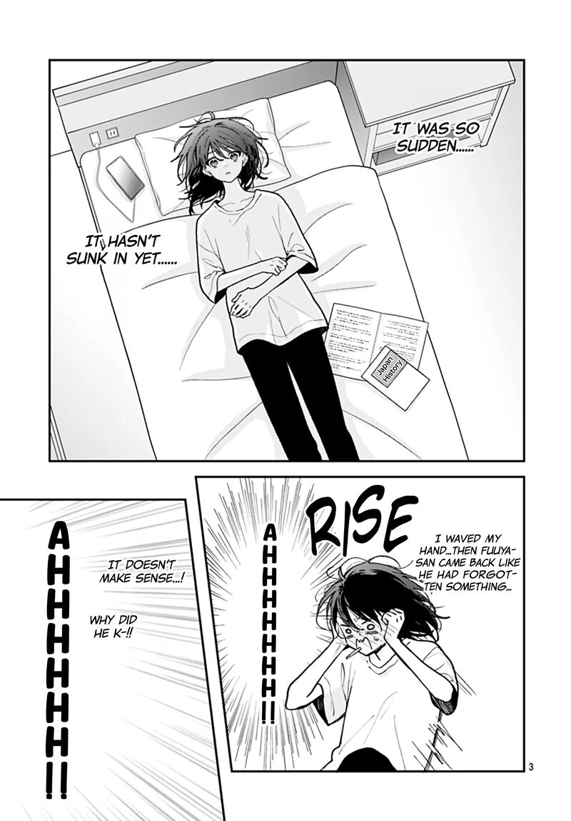 Yojouhan No Ibara Hime 39 4