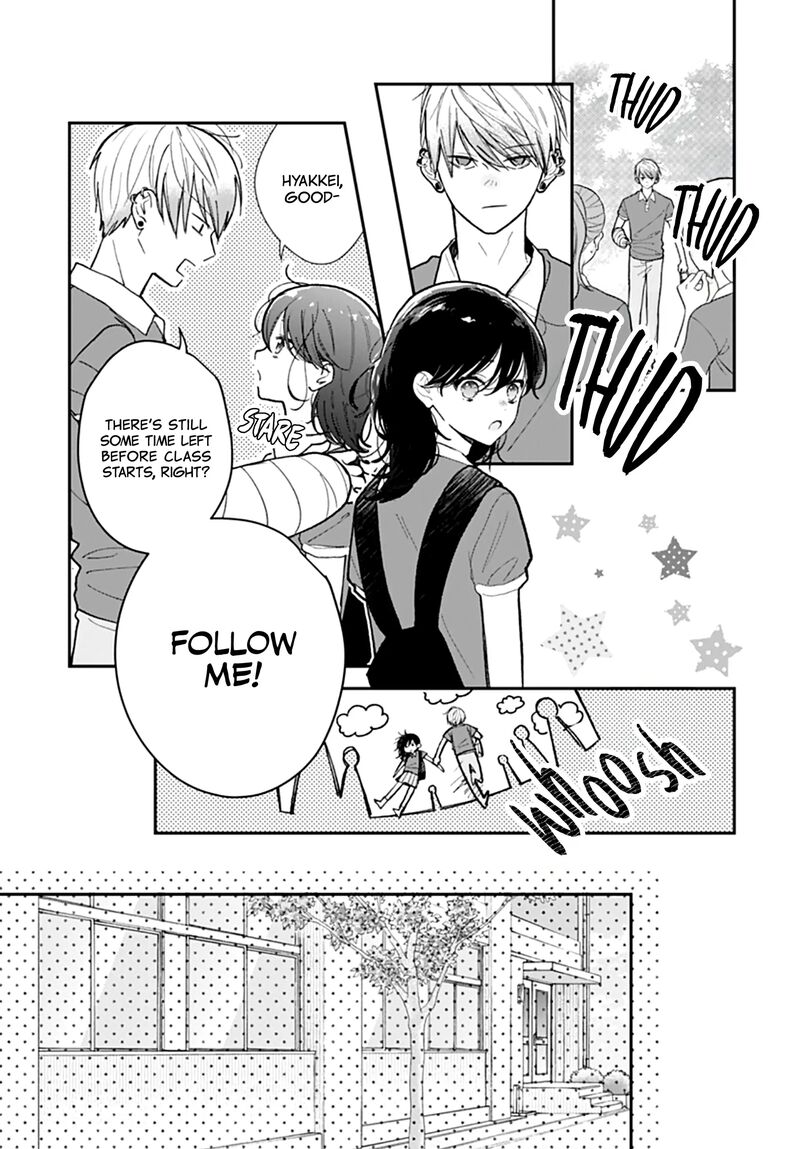 Yojouhan No Ibara Hime 39 8