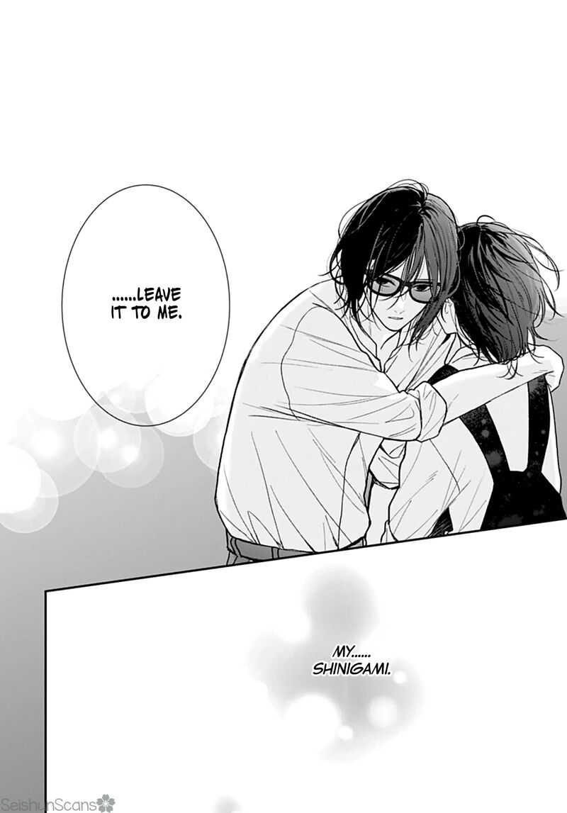Yojouhan No Ibara Hime 44 16