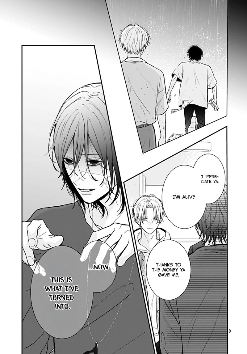 Yojouhan No Ibara Hime 48 11