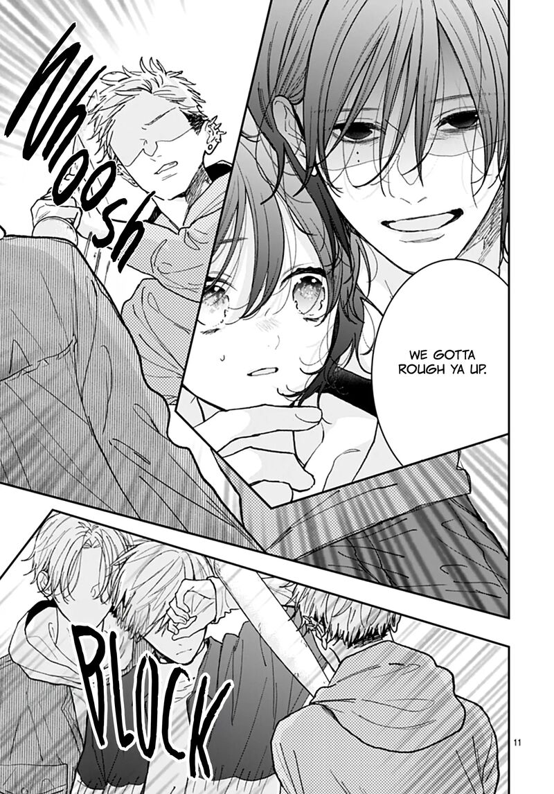 Yojouhan No Ibara Hime 48 13