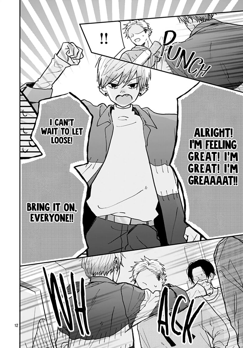 Yojouhan No Ibara Hime 48 14