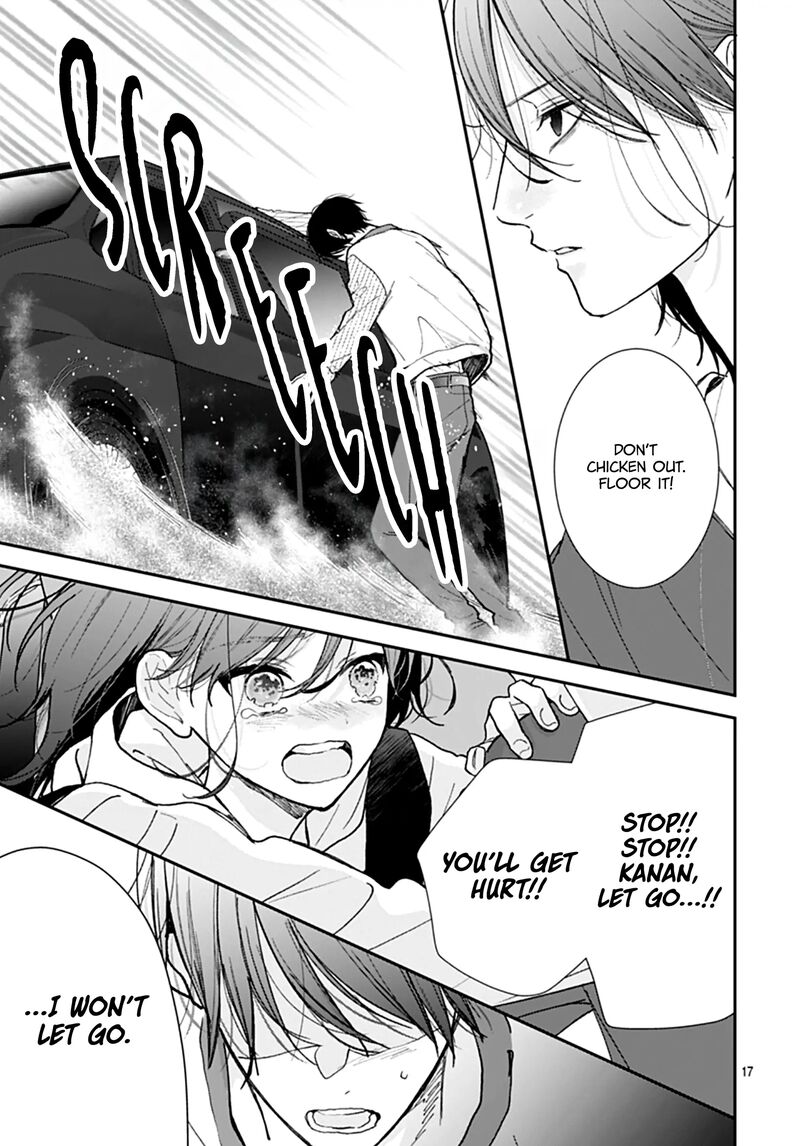 Yojouhan No Ibara Hime 48 19