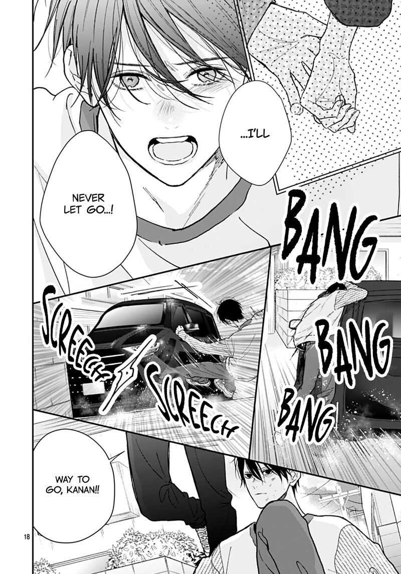 Yojouhan No Ibara Hime 48 20