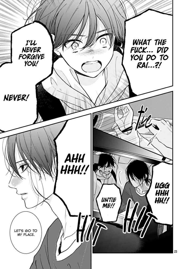 Yojouhan No Ibara Hime 48 25