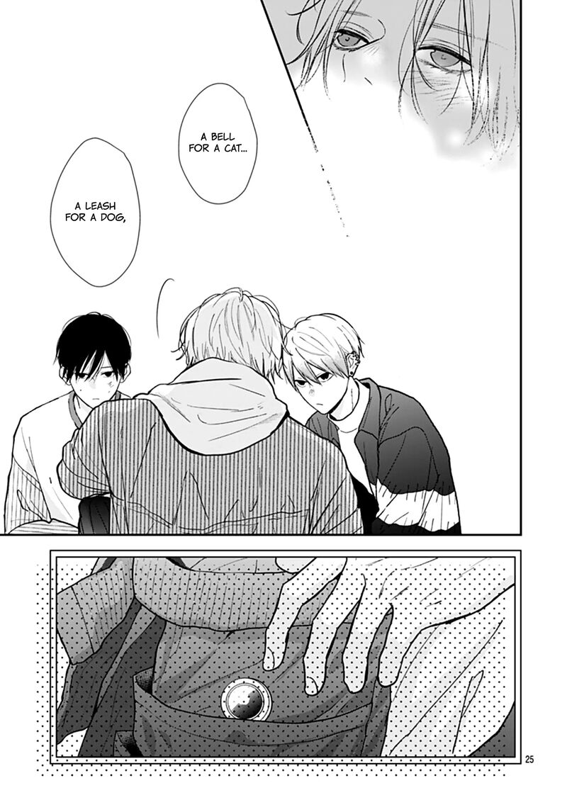 Yojouhan No Ibara Hime 48 27