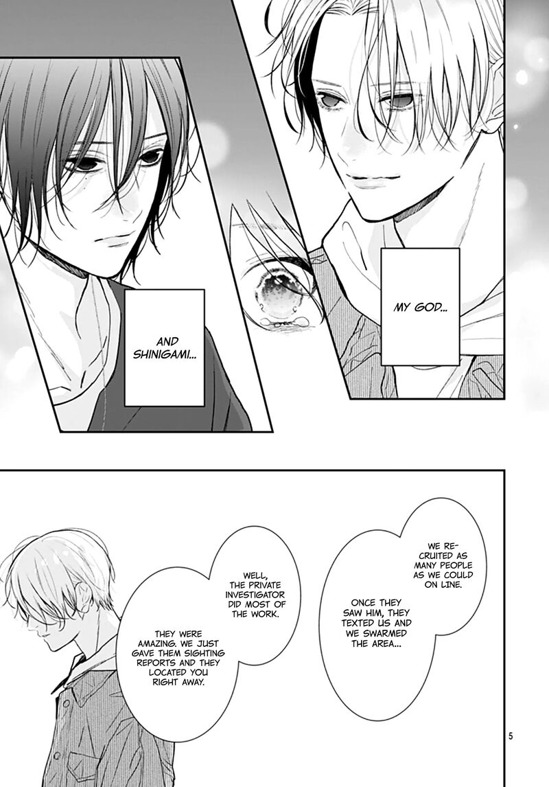 Yojouhan No Ibara Hime 48 7