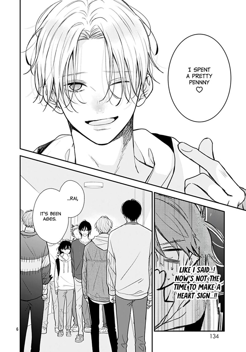 Yojouhan No Ibara Hime 48 8