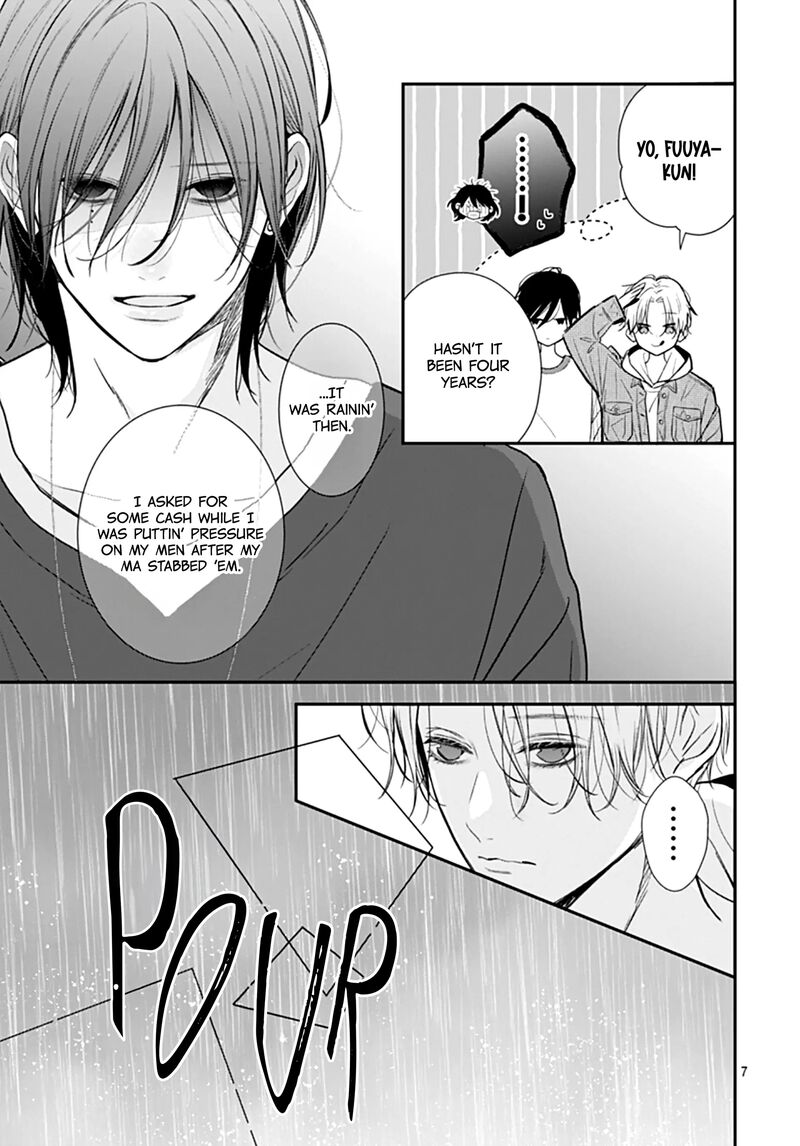 Yojouhan No Ibara Hime 48 9