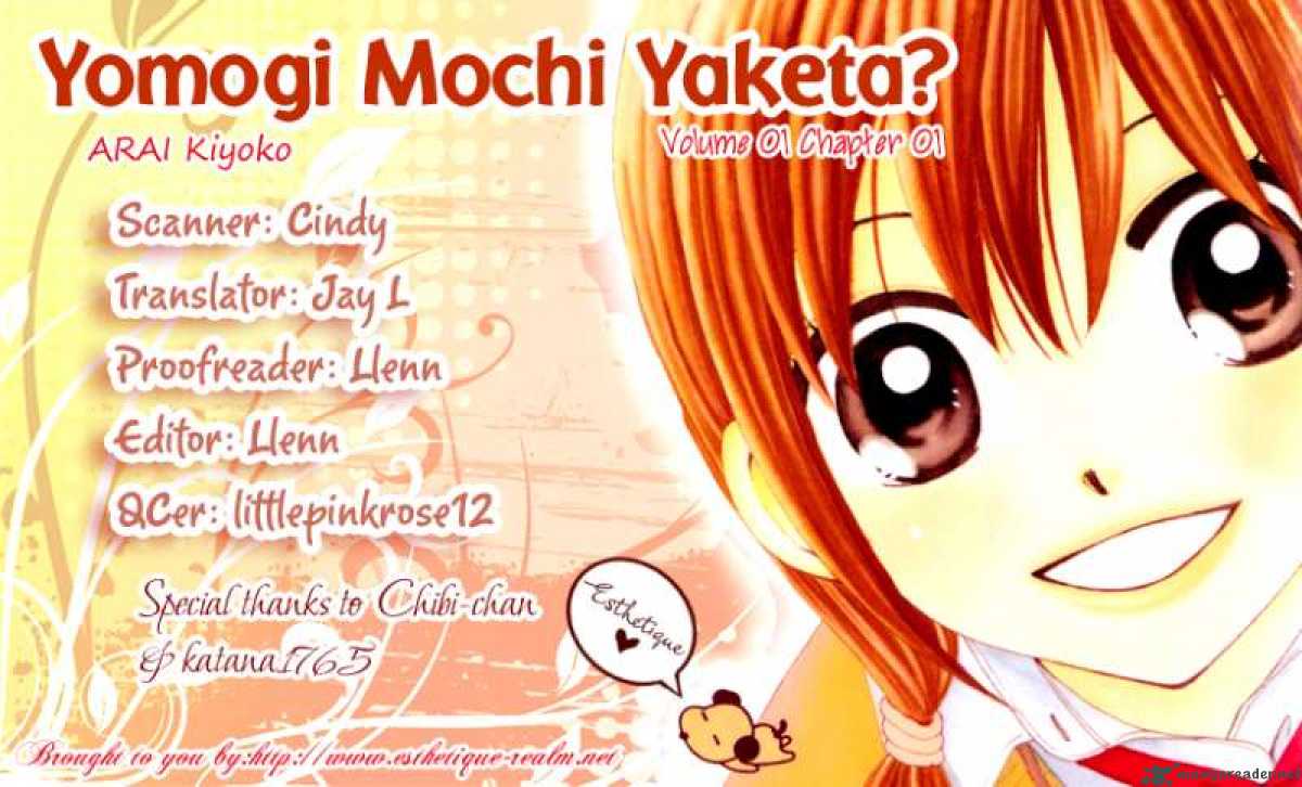 Yomogi Mochi Yaketa 1 5
