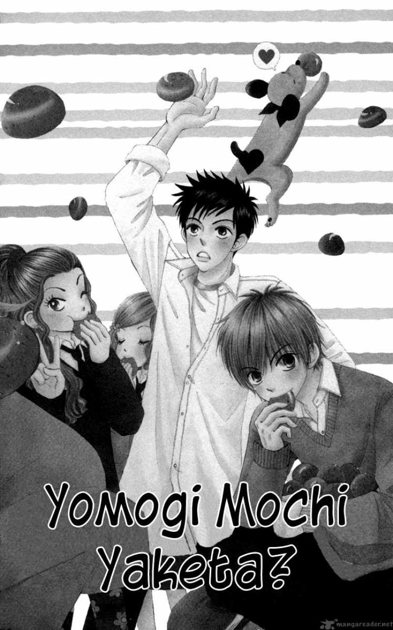 Yomogi Mochi Yaketa 1 6