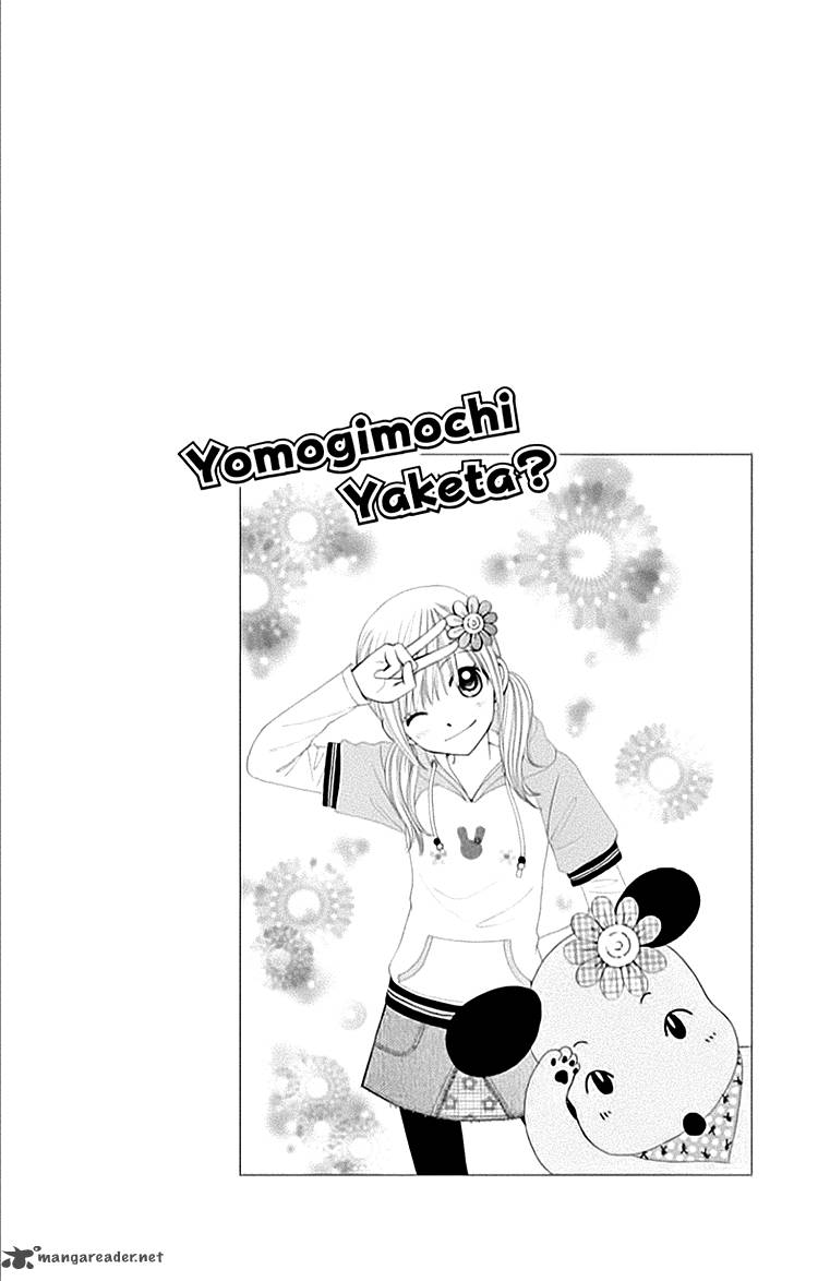 Yomogi Mochi Yaketa 6 5
