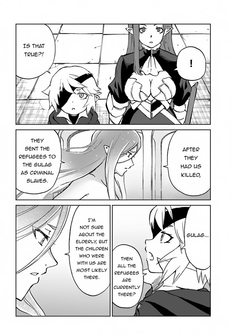 Yondome Wa Iyana Shi Zokusei Majutsushi 57 12