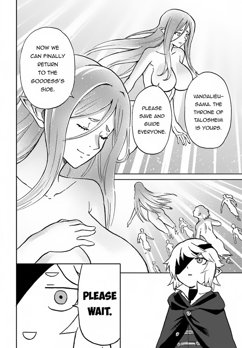 Yondome Wa Iyana Shi Zokusei Majutsushi 57 14